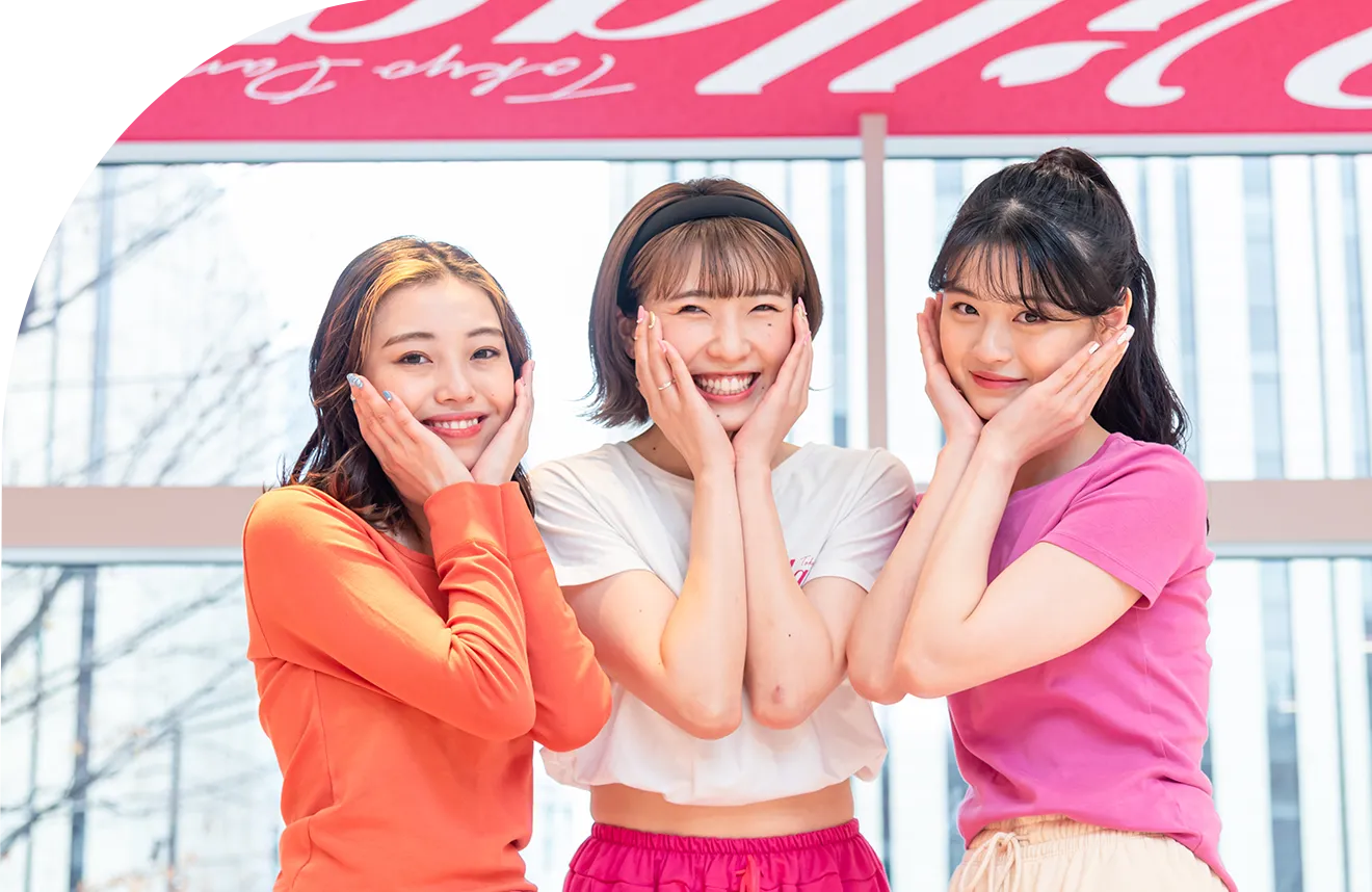 20代30代女性」限定