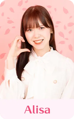 プロフィール