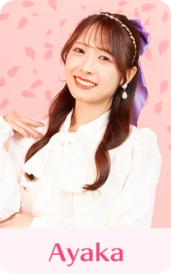 プロフィール