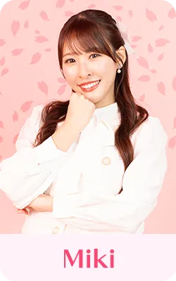 プロフィール